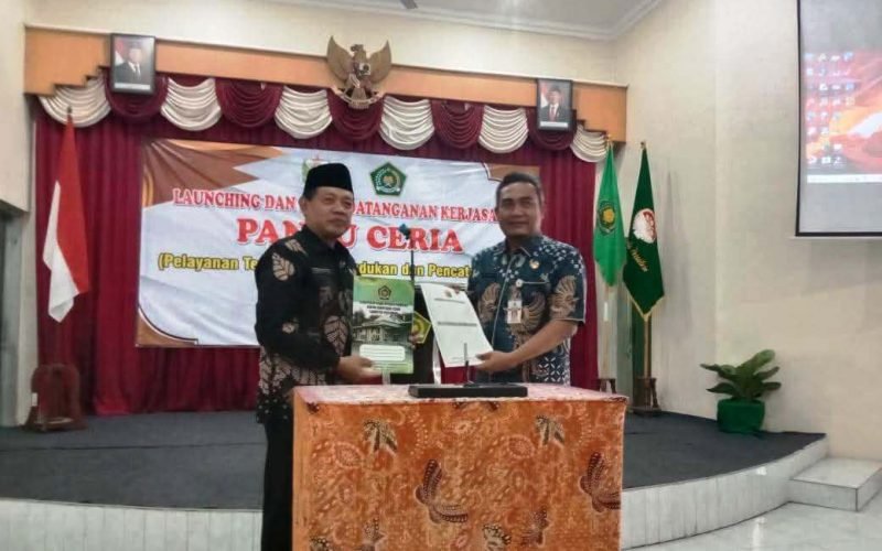 Disdukcapil menjalin kerja sama dengan Kankemenag Kabupaten Pekalongan dalam program  Pandu Ceria (Pelayanan Terpadu Kependudukan dan Pencatatan Sipil untuk Madrasah/RA)